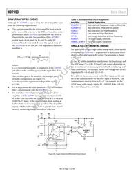 AD7903BRQZ-RL7 Datasheet Page 16