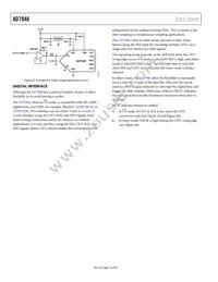 AD7946BCPZRL7 Datasheet Page 16