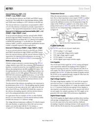 AD7951BSTZRL Datasheet Page 22