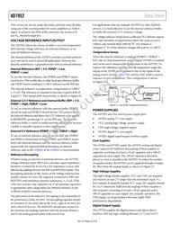 AD7952BCPZRL Datasheet Page 22
