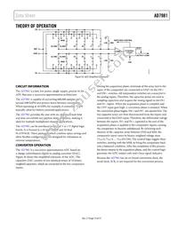 AD7981HRMZ Datasheet Page 15