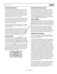 AD8000YRDZ-REEL Datasheet Page 15