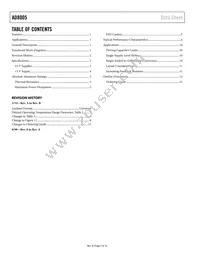 AD8005ARTZ-R2 Datasheet Page 2