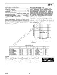 AD8079BR-REEL7 Datasheet Page 3