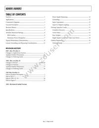 AD8091ARTZ-R2 Datasheet Page 2