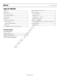 AD8120ACPZ-RL Datasheet Page 2