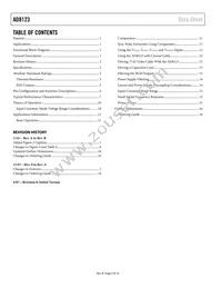 AD8123ACPZ-RL Datasheet Page 2