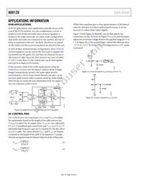 AD8128ACPZ-R2 Datasheet Page 10