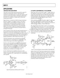 AD8131ARM-REEL7 Datasheet Page 18