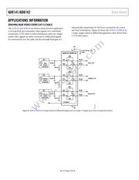 AD8142ACPZ-R2 Datasheet Page 18