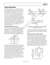 AD8151ASTZ Datasheet Page 19