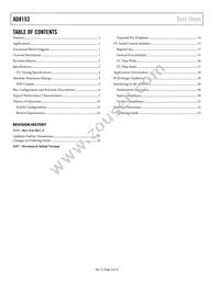 AD8153ACPZ-RL7 Datasheet Page 2