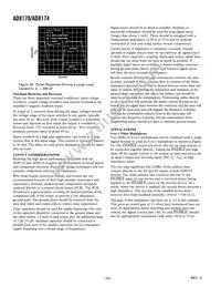 AD8170AR-REEL7 Datasheet Page 10
