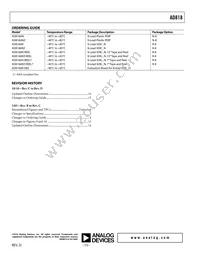 AD818AR Datasheet Page 15