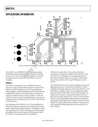 AD8191AASTZ-RL Datasheet Page 22