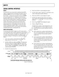 AD8191ASTZ Datasheet Page 16