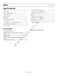 AD8214WYRMZ-R7 Datasheet Page 2