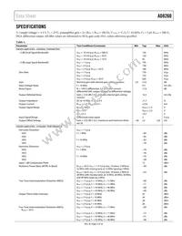 AD8260ACPZ-WP Datasheet Page 3