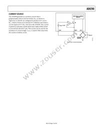 AD8290ACPZ-R2 Datasheet Page 15