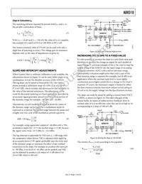 AD8310ARM-REEL7 Datasheet Page 17