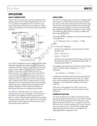 AD8370ARE-REEL7 Datasheet Page 15