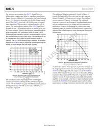 AD8376ACPZ-R7 Datasheet Page 16