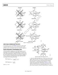 AD8420ARMZ Datasheet Page 22