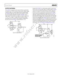 AD8420ARMZ Datasheet Page 23