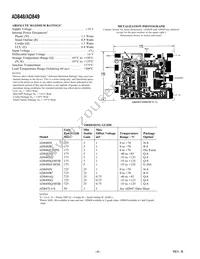 AD848JRZ-REEL Datasheet Page 4