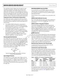 AD8496CRMZ-R7 Datasheet Page 12