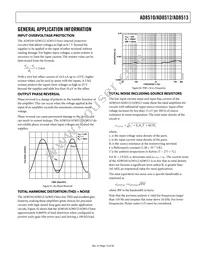 AD8510BR-REEL Datasheet Page 13