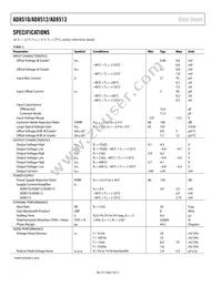 AD8512BR-REEL7 Datasheet Page 4
