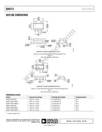 AD8515AKSZ-R2 Datasheet Page 16