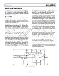 AD8548ACPZ-R7 Datasheet Page 17