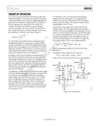 AD8556ACPZ-REEL Datasheet Page 17