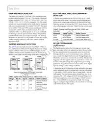 AD8556ACPZ-REEL Datasheet Page 19