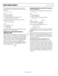 AD8616ARMZ-R2 Datasheet Page 14