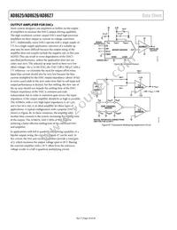 AD8626ARMZ-R2 Datasheet Page 16