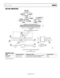 AD8634HFZ Datasheet Page 11