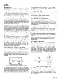 AD9224ARSZRL Datasheet Page 8