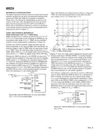 AD9224ARSZRL Datasheet Page 16