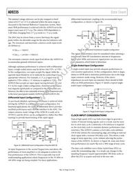 AD9235BRURL7-40 Datasheet Page 16