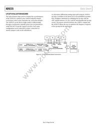 AD9235BRURL7-40 Datasheet Page 20