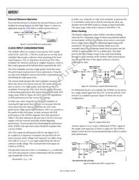 AD9261BCPZRL7-10 Datasheet Page 16