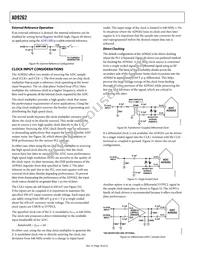 AD9262BCPZ-10 Datasheet Page 18