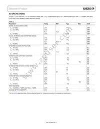 AD9266TCPZRL7-65EP Datasheet Page 5