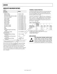 AD9268BCPZRL7-125 Datasheet Page 12