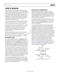 AD9269BCPZRL7-80 Datasheet Page 19