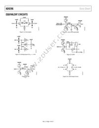 AD9286BCPZRL7-500 Datasheet Page 14