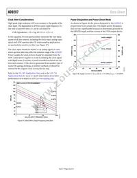 AD9287BCPZRL7-100 Datasheet Page 22